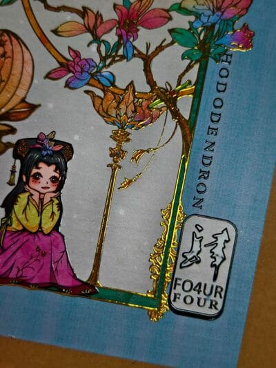 Sample 2