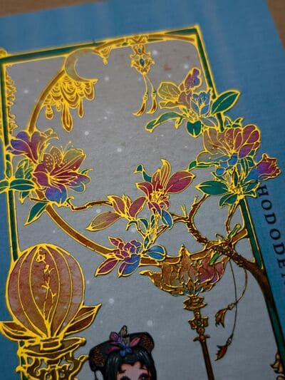 Sample 1