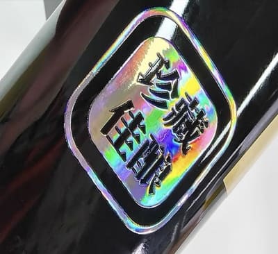 Laminating PE transfer film