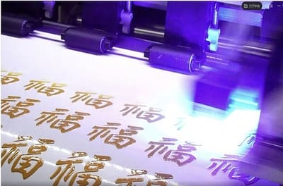 Print UV DTF A Film